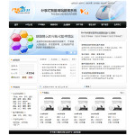 phpweb_1013